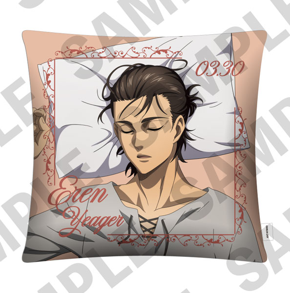 進撃の巨人 「おやすみ調査兵団」クッション(エレン)