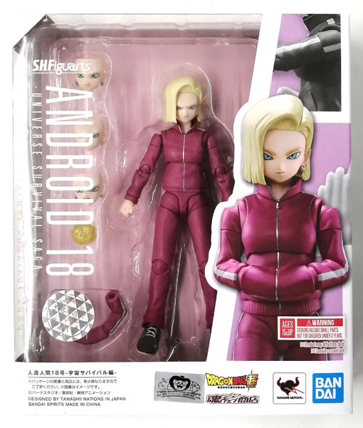 S.H.Figuarts ドラゴンボール超 人造人間18号-宇宙サバイバル編- (魂