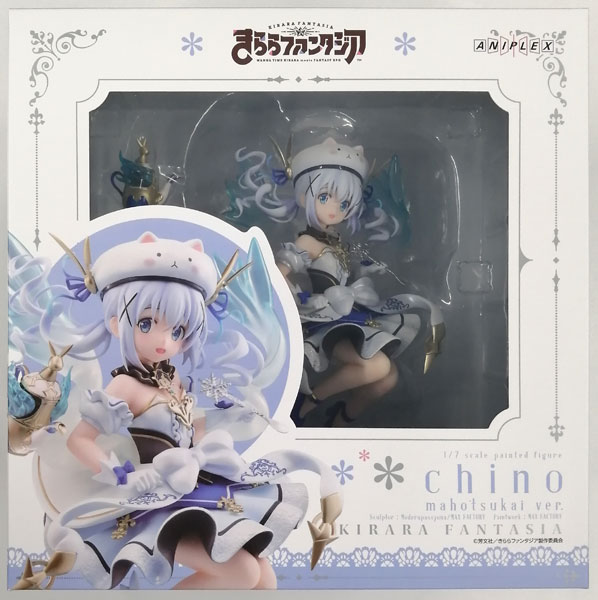 中古】(本体A/箱B)きららファンタジア チノ まほうつかいVer. 1/7 完成