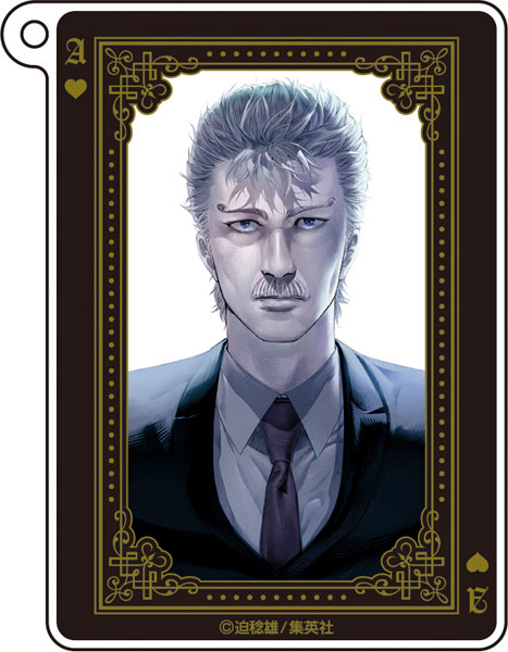 嘘喰い アクリルキーホルダー (3)夜行妃古壱[メディコス