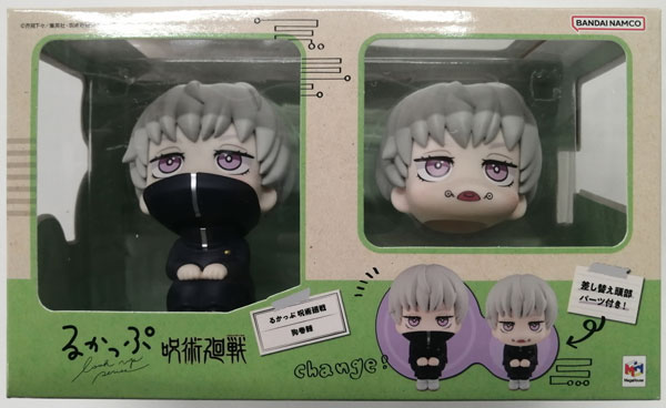 特典】るかっぷ 呪術廻戦 狗巻棘 完成品フィギュア (メガトレショップ限定)