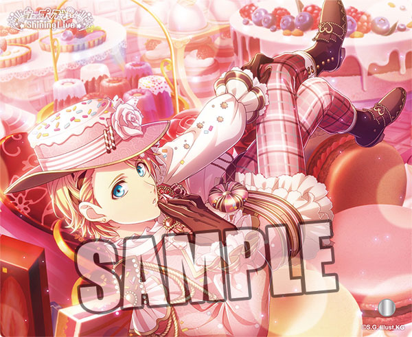 うたプリ 来栖翔 缶バッジ Beyond the Sunset 40個 うたプリ 来栖翔 缶