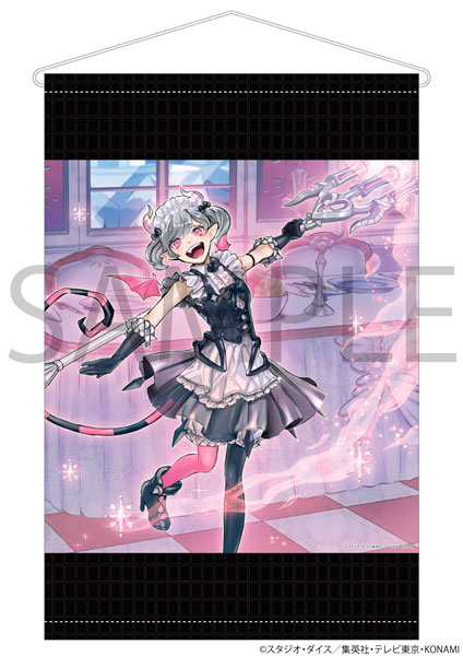 遊戯王 白銀の城の執事アリアス 25th 2枚 遊戯王 白銀の城の執事