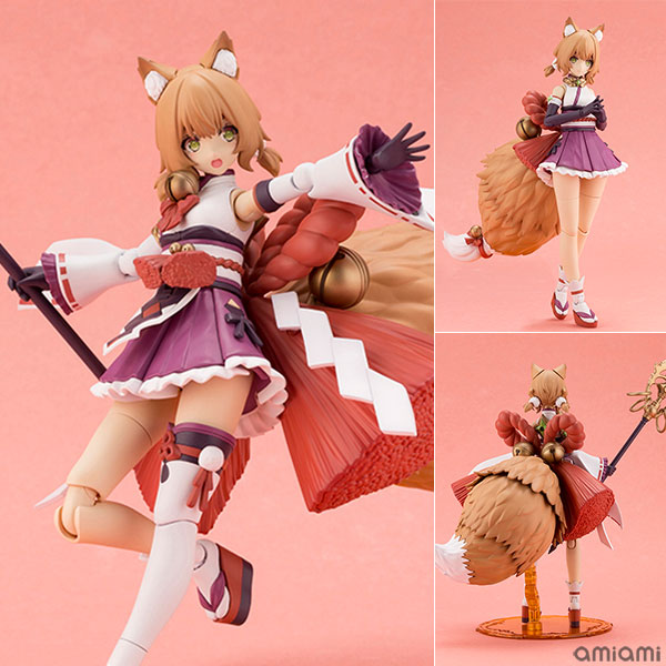 アルカナディア ユクモ プラモデル[コトブキヤ]《発売済・在庫品》