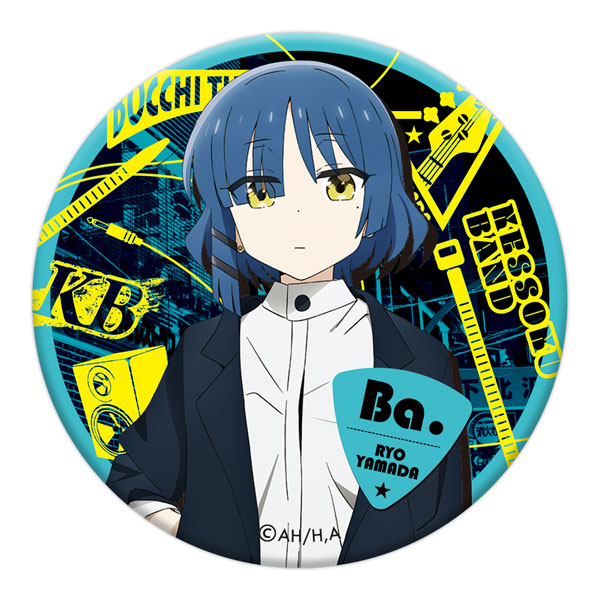 ぼっち・ざ・ろっく 缶バッジ 山田リョウ[CloverWorks]《在庫切れ》