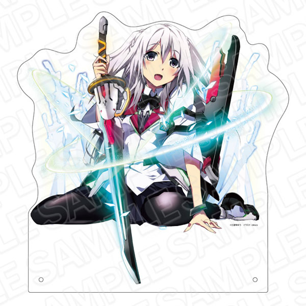 学戦都市アスタリスク 特大ダイカットアクリルボード 刀藤綺凛