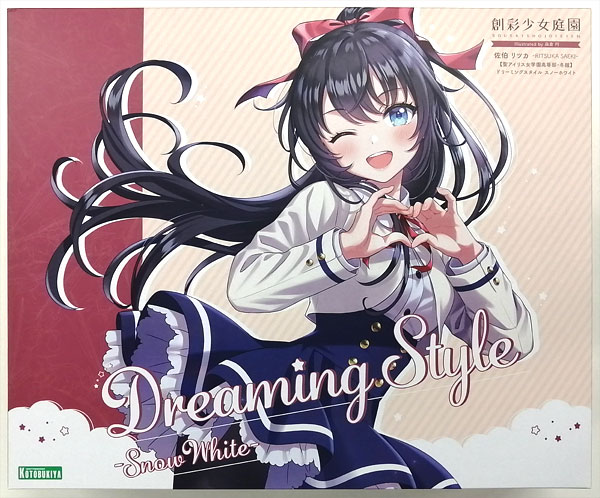 中古】(本体A-/箱B)創彩少女庭園 佐伯リツカ[聖アイリス女学園高等部