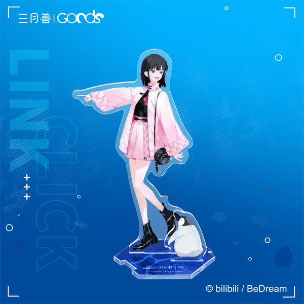 時光代理人 REC：時刻シリーズ アクリルスタンド リン 水族館Ver