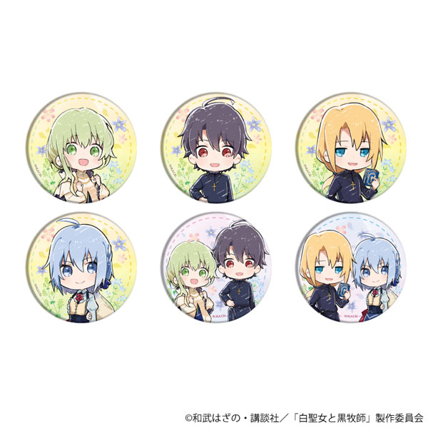 缶バッジ「TVアニメ『白聖女と黒牧師』」02/ グラフアートイラスト 6個