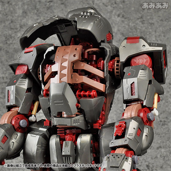 HMM ゾイド 1/72 EZ-015 アイアンコング プラモデル（再販