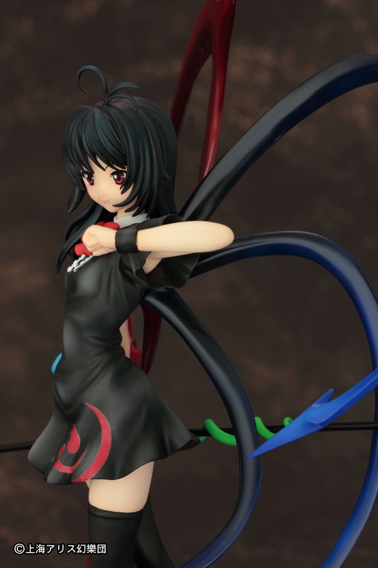 中古】(本体B/箱B)東方プロジェクト 1/8 未確認幻想飛行少女 封獣ぬえ