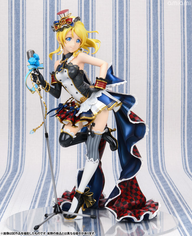 ラブライブ！スクールアイドルフェスティバル 絢瀬絵里 1/7 完成品