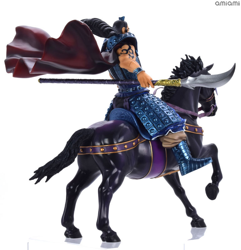 フィギュアーツZERO 王騎 『キングダム』(キングダム43巻フィギュア同