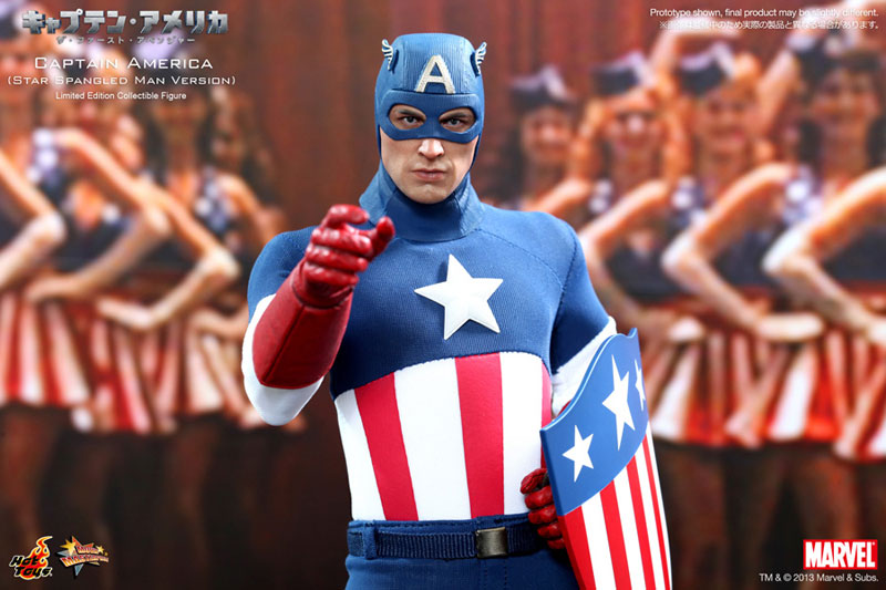 ムービー・マスターピース キャプテン・アメリカ/ザ・ファースト