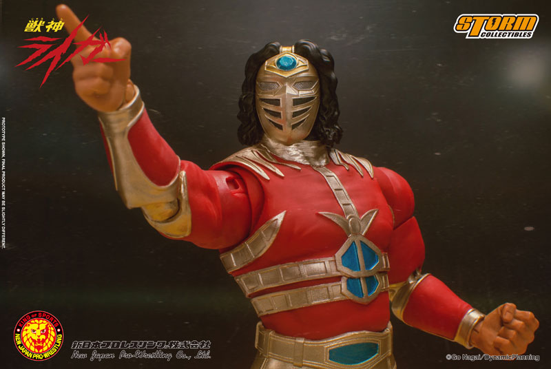 新日本プロレス アクションフィギュア 獣神ライガー[ストーム