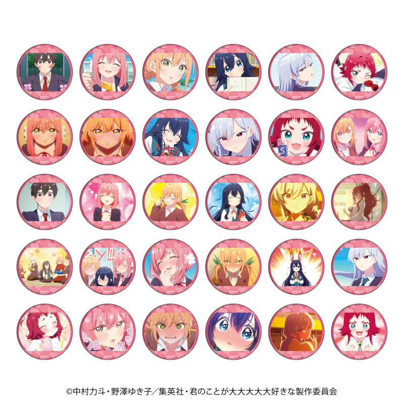 ミニ缶バッジ(54mm)「君のことが大大大大大好きな100人の彼女」01/場面