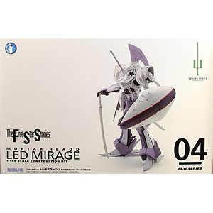 ファイブスター物語 1/144 パトラクシェミラージュ プラモデル（再販