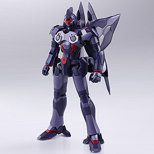 Xenogears BRING ARTS エリィ：エレハイム・ヴァン・ホーテン