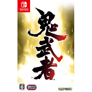 あみあみ限定特典】Nintendo Switch 鬼武者 幻魔封印箱[カプコン