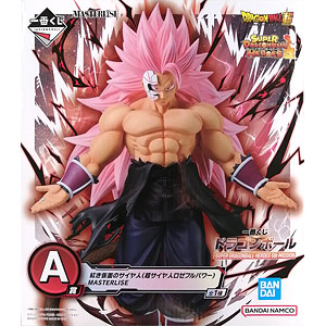 MONSTER SOFVI FIGURE EXTRA ジャンボーグA エメラルド星人 カイン