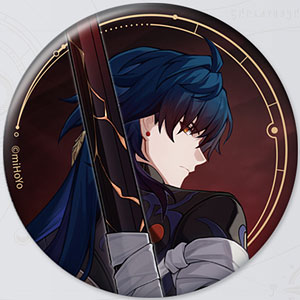 崩壊：スターレイル 群星の招待シリーズ 缶バッジ 銀狼（再販）[miHoYo