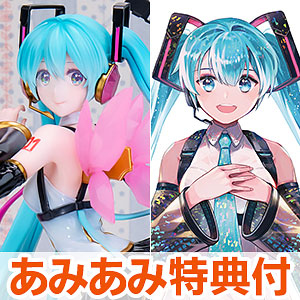 中古】(本体A/箱B)初音ミク 秋旅行 完成品フィギュア[S-FIRE]《発売済