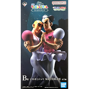 NXEDGE STYLE [MASHIN UNIT] 魔神英雄伝ワタル2 真・夏鬼丸 (魂ウェブ