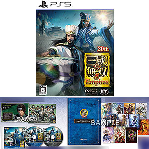 あみあみ限定特典】【特典】Nintendo Switch 真・三國無双8 Empires 20