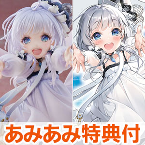 アズールレーン リトルイラストリアス 完成品フィギュア[knead]【送料