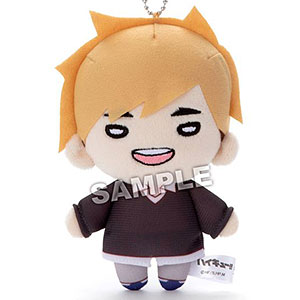 にとたん ハイキュー！！ 合服 ボールチェーン付ぬいぐるみ 黒尾鉄朗