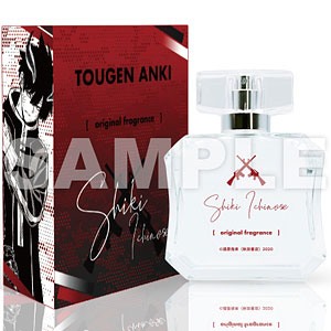 桃源暗鬼 オリジナルフレグランス 無陀野無人[Smarprise]《在庫切れ》