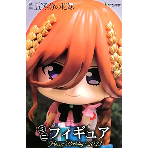 CAworks『狼と香辛料』ホロ 白無垢ver. 特装版 1/7 完成品フィギュア