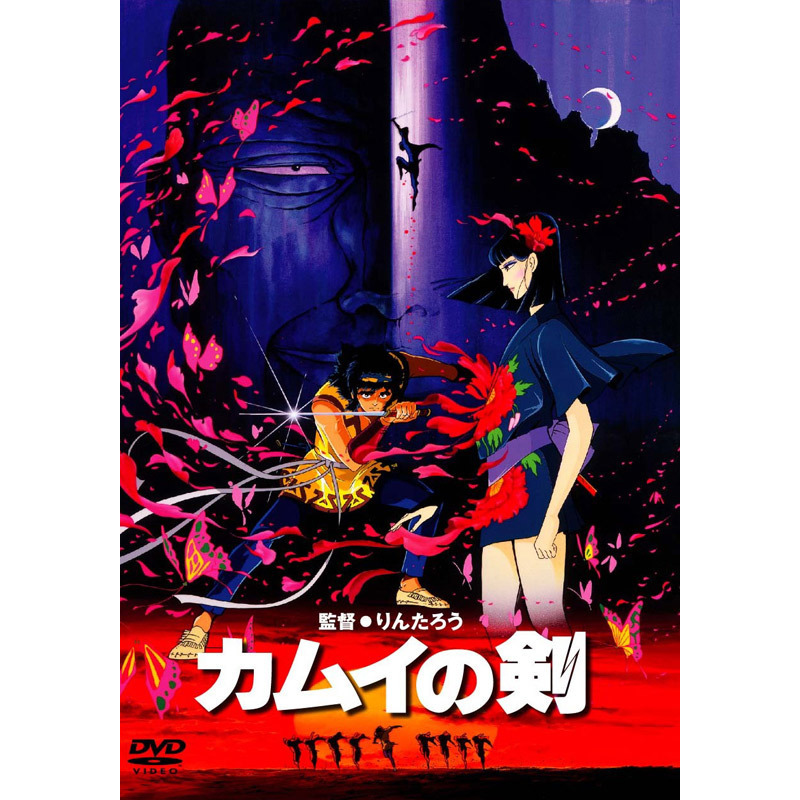 5273.jpg?width=188&height=188&