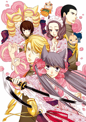 TVアニメ『おとめ妖怪 ざくろ』キャストコメントが到着 | アニメイト