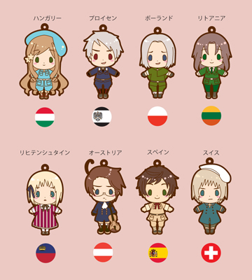 ラバーストラップコレクション ヘタリア』受注中 | アニメイトタイムズ