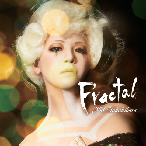 アルバム『Fractal』榊原ゆいさんにインタビュー!! | アニメイトタイムズ