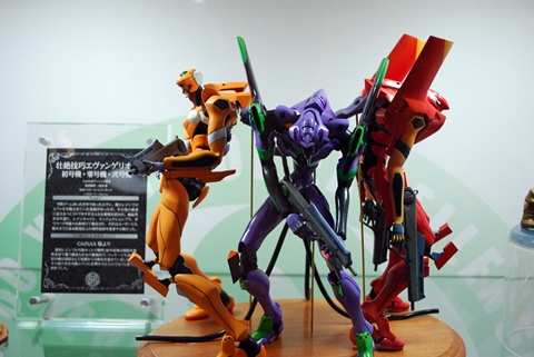 WF2012夏特集】『新世紀エヴァンゲリオン』 | アニメイトタイムズ