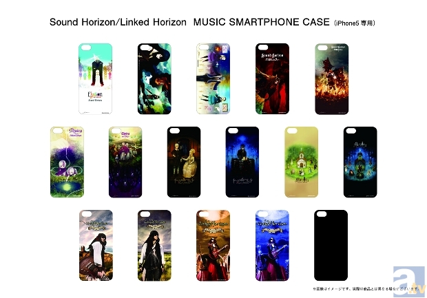サンホラのCDジャケットを使用したiPhone5カバーが発売！ | アニメイト