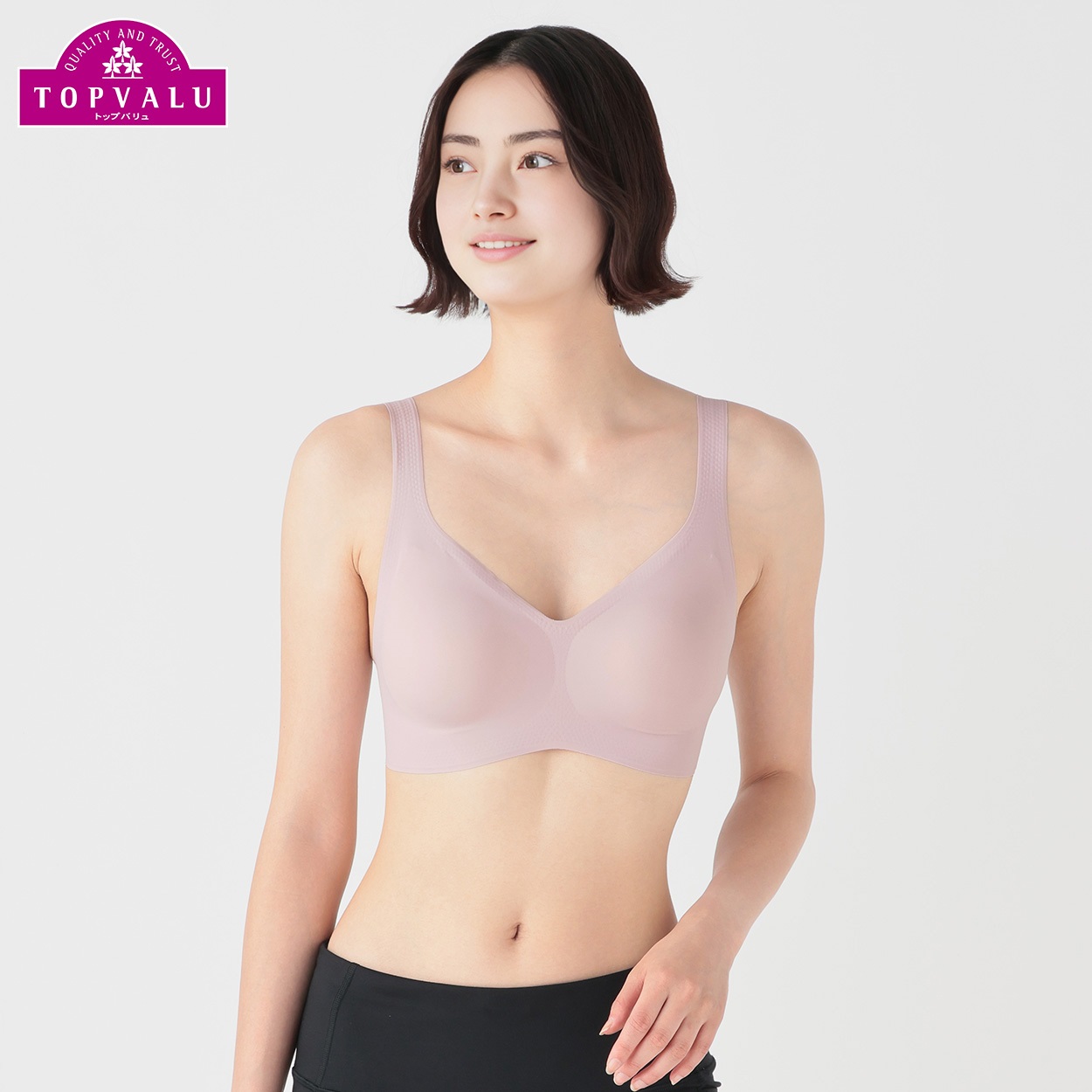 ひびきにくい ハーフトップブラジャータイプ レディス トップバリュ