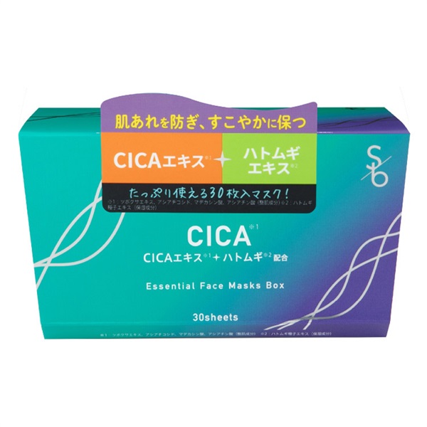 CICA エッセンシャル フェイスマスク BOX 30枚 ソッコービューティー