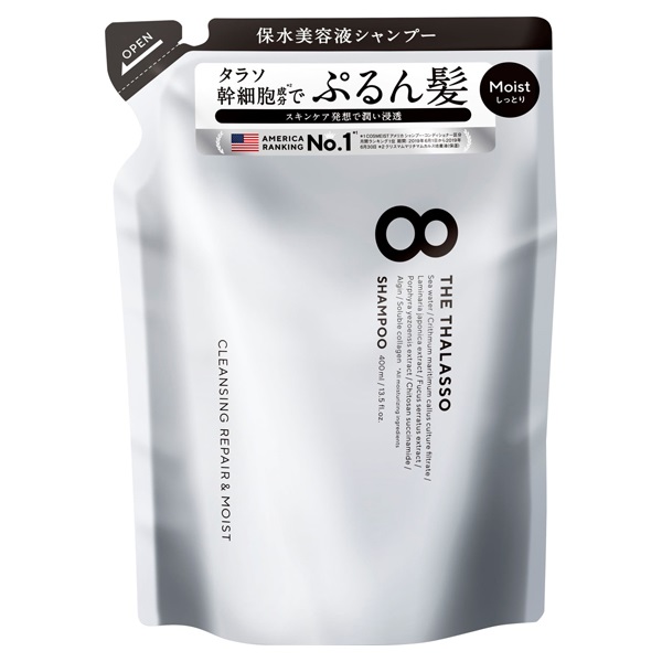 エイトザタラソ モイストシャンプー 詰替 400ml エイトザタラソ 8 THE