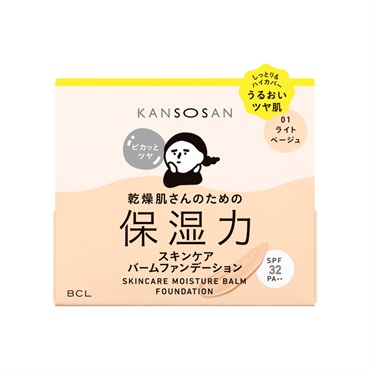 乾燥さん | イオンスタイルオンライン 衣料品・暮らしの品をネットでお買物