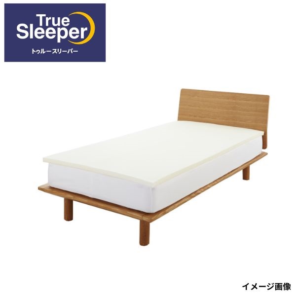 トゥルースリーパーシングルLight3.5 Amazon｜【公式】トゥルー