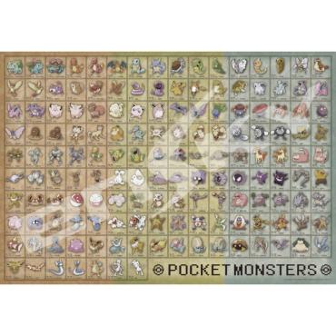 ジグソーパズル ポケットモンスター ポケモン図鑑No.001～No.151 1000