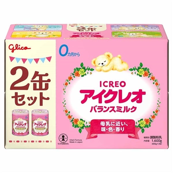 森永 E赤ちゃん エコらくパック はじめてセット 専用ケース＋つめかえ