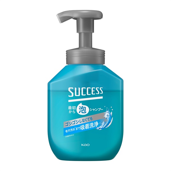 サクセス 最初から泡シャンプー 本体 400ml サクセス SUCCESS 花王