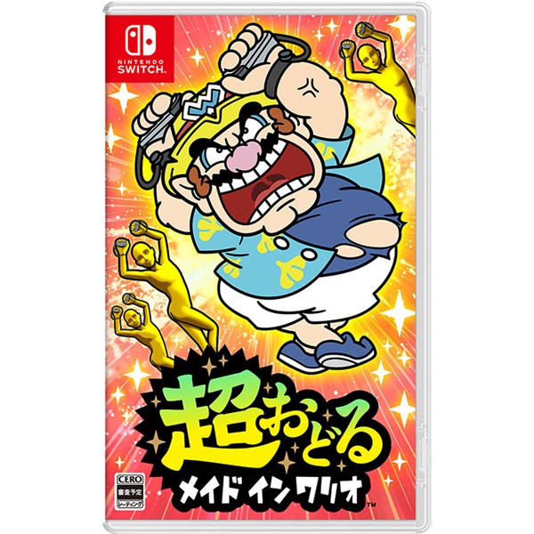 Nintendo Switch 超おどる メイド イン ワリオ お一人さま3点限り