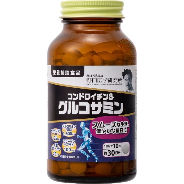 コンドロイチン&グルコサミン 300粒 野口サプリメントシリーズ 野口