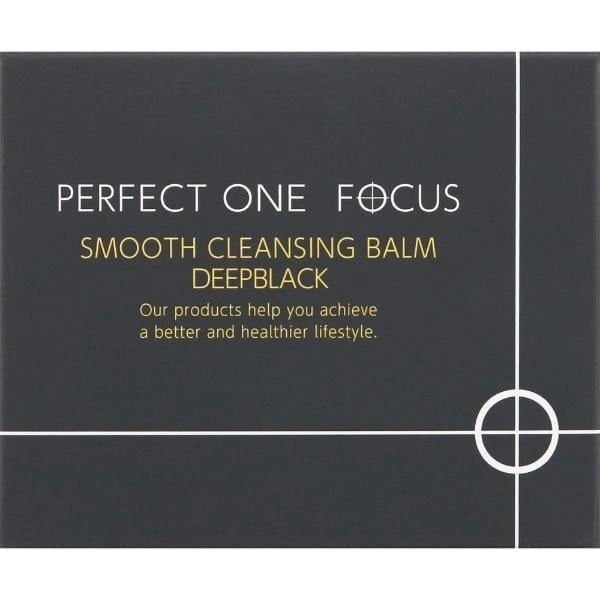 パーフェクトワン フォーカス スムースクレンジングバーム ディープ