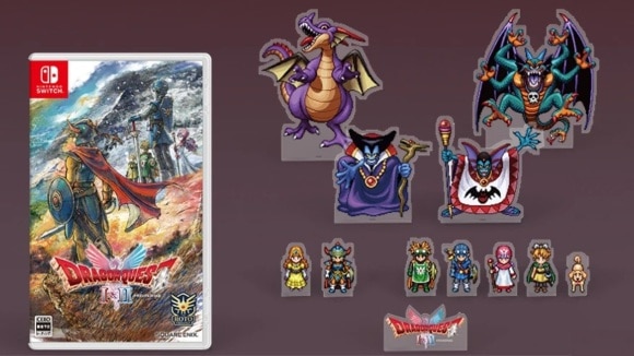 ドラゴンクエスト1&2、3 初回特典セット Amazon.co.jp